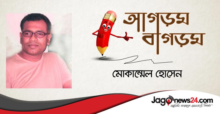 নতুন বছর নতুন আশা নতুন স্বপ্ন ভালোবাসা