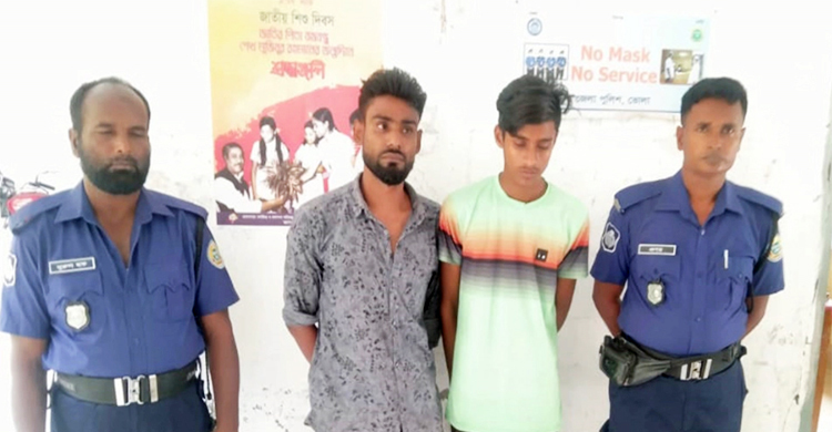 ভোলায় গাঁজাসহ মহিলা ভাইস চেয়ারম্যানের ছেলে গ্রেফতার