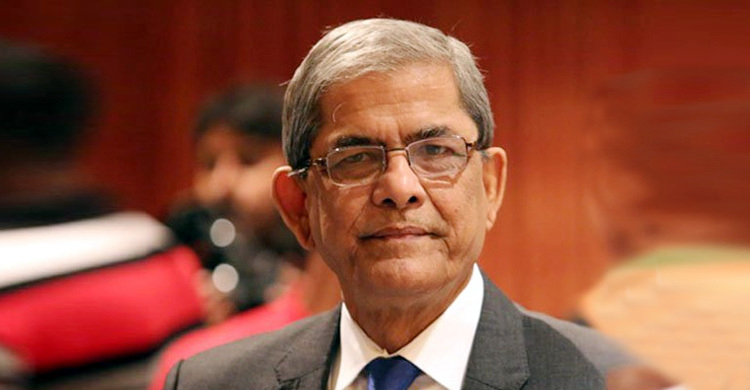 ১০ ডিসেম্বর ভবিষ্যৎ কর্মসূচি সামনে আসবে: ফখরুল