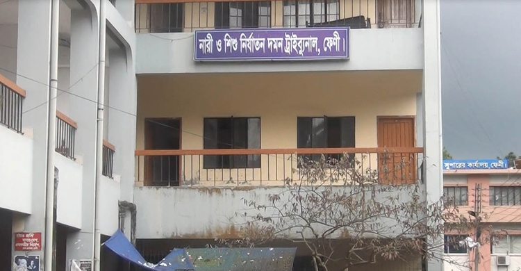 বাকপ্রতিবন্ধী কিশোরীকে ধর্ষণের দায়ে যুবকের যাবজ্জীবন