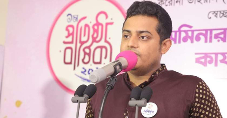 নরসিংদীতে কলেজশিক্ষকের ঝুলন্ত মরদেহ উদ্ধার, ছাত্রী আটক