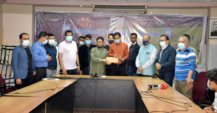শুরুর আগেই পেছালো ফেডারেশন কাপ ফুটবল