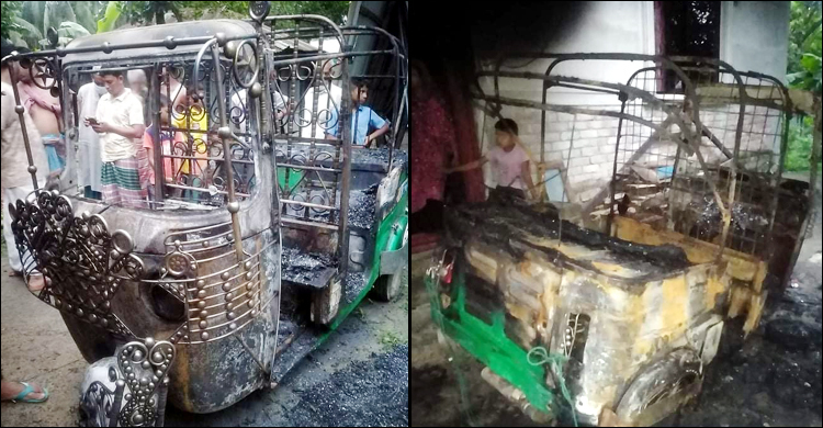 ঘরের দরজা আটকে পুড়িয়ে দেয়া হলো উঠোনে রাখা দুই সিএনজি অটোরিকশা