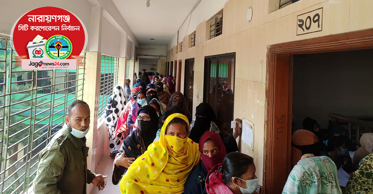 বন্দরের ৩ কেন্দ্রে নারীদের দীর্ঘ সারি, ভোটগ্রহণে ধীরগতি
