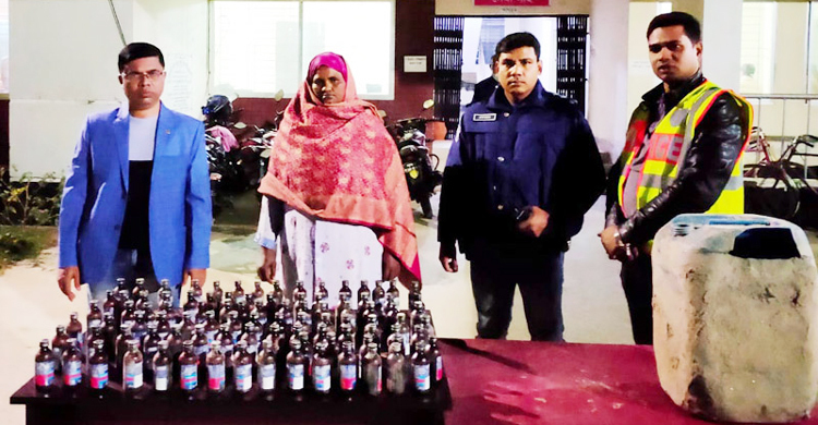 টয়লেটের মেঝেতে পুঁতে রাখা হয় ফেনসিডিল