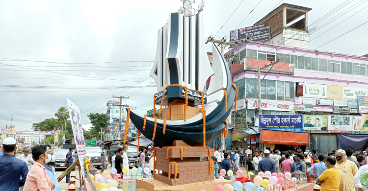 ছাগলনাইয়ায় শেখ কামাল চত্বর উদ্বোধন