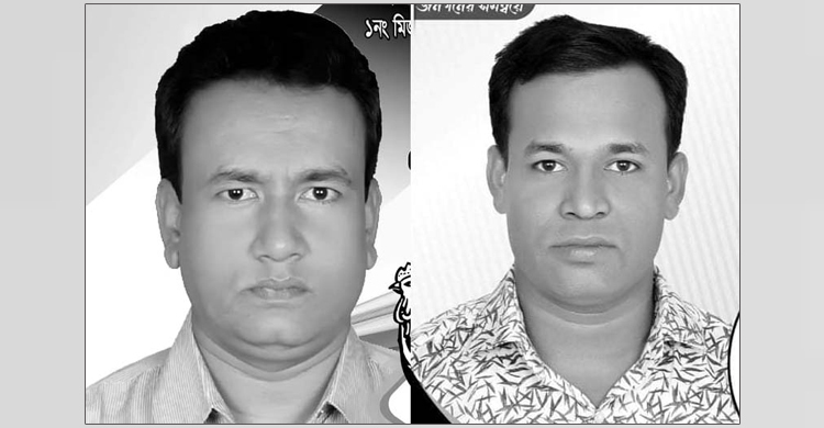 ভাইয়ে ভাইয়ে ভোটের লড়াই