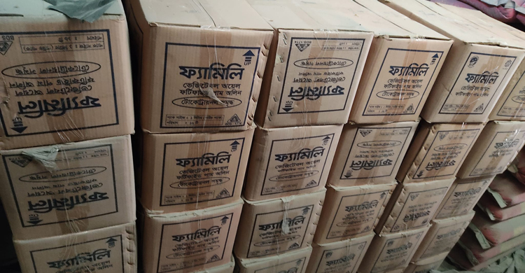 সিমেন্টের গোডাউনে ৯১২ লিটার ভোজ্যতেল মজুত