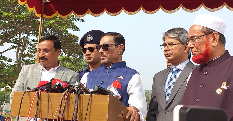 সরকারকে হটানোর জন্য অতিবাম-অতিডান একাকার: কাদের