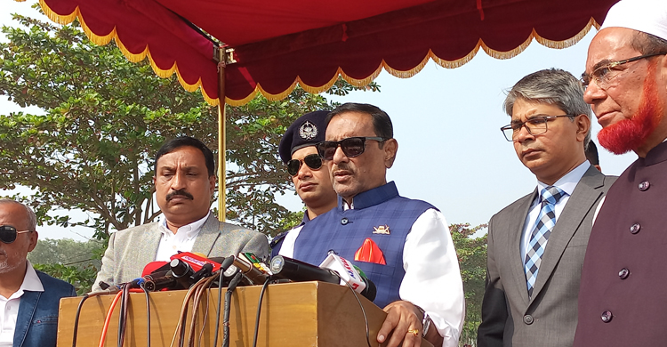 সরকারকে হটানোর জন্য অতিবাম-অতিডান একাকার: কাদের