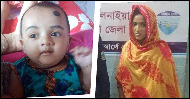 প্রবাসীর সন্তান চুরি করে প্রেমিকের বাড়িতে অপহরণকারী