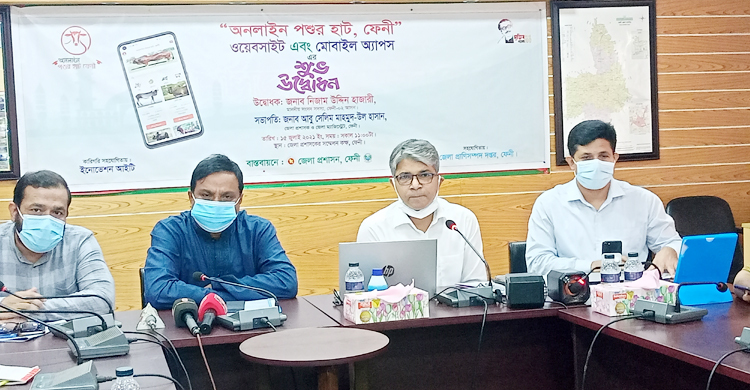 চালু হলো ‘অনলাইন পশুর হাট, ফেনী’