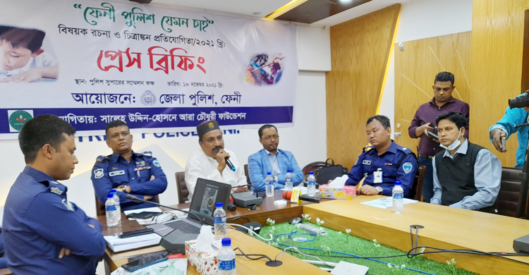 ‘ফেনী পুলিশ যেমন চাই’ রচনা-চিত্রাঙ্কনে জানাবে শিক্ষার্থীরা