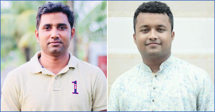 ফেনী ছাত্রলীগের সভাপতি তপু, সম্পাদক জাবেদ