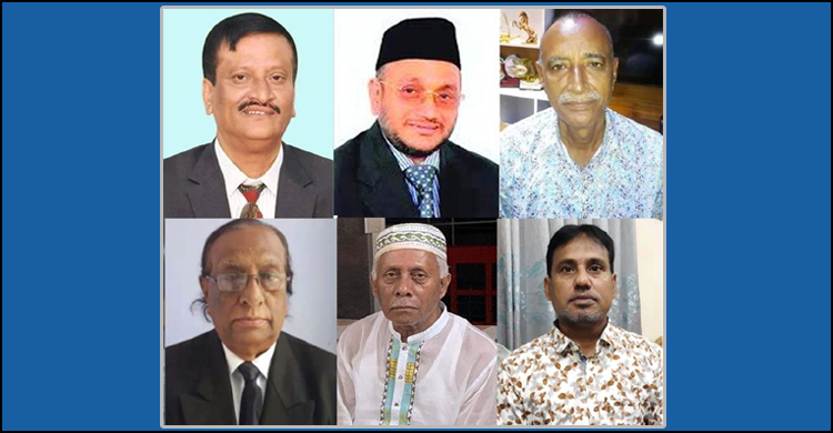 ফেনী জেলা পরিষদ নির্বাচন: মনোনয়ন দৌড়ে আওয়ামী লীগের ৬ নেতা