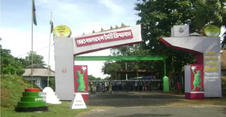 বিলোনীয়া স্থলবন্দর দিয়ে আমদানি-রপ্তানি বন্ধ