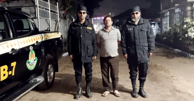 ফেনীতে ওয়ান শুটারগান ও কার্তুজসহ আটক ১