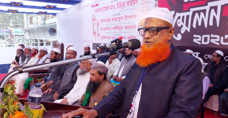 শিক্ষামন্ত্রী পদত্যাগ করলে মানুষ খুশি হবে: মাওলানা ইউনুস