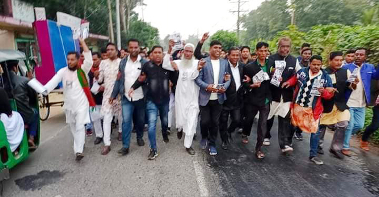 প্রতীক পেয়েই প্রচারণায় ফেনীর ৫৬৭ প্রার্থী