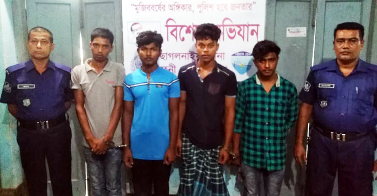 ফেনীতে বাড়ি থেকে তুলে নিয়ে গৃহবধূকে গণধর্ষণ, গ্রেফতার ৪
