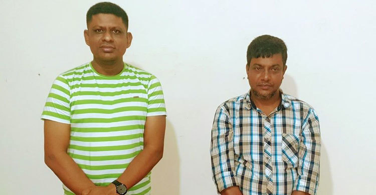 ২০ বছর পর যাবজ্জীবন সাজাপ্রাপ্ত আসামি গ্রেফতার