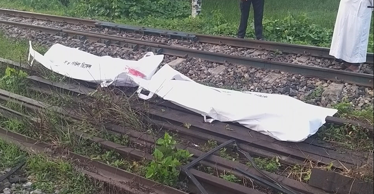 রেললাইনে হাঁটতে গিয়ে ট্রেনের ধাক্কায় প্রাণ গেলো মা-মেয়ের