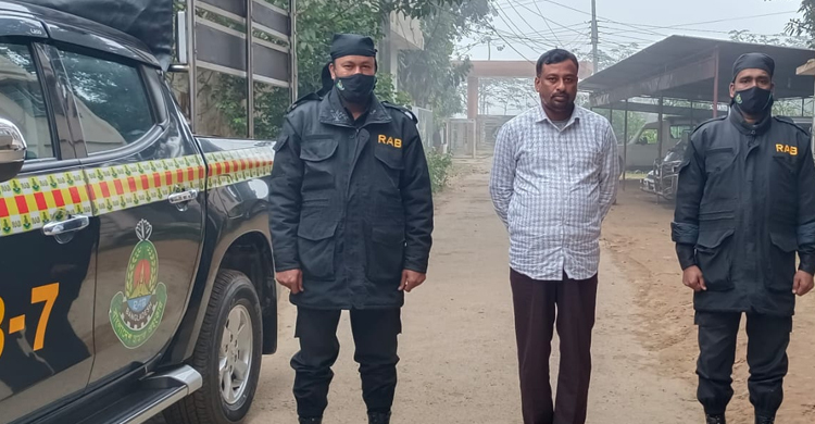 দোকান কর্মচারী হত্যা মামলায় ইউপি চেয়ারম্যান রিমান্ডে