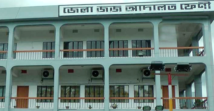 ফেনীতে মাদক কারবারির যাবজ্জীবন