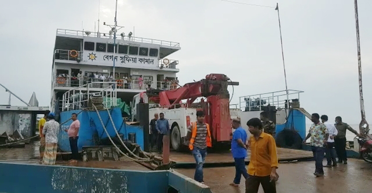 পদ্মায় দুই ফেরির সংঘর্ষের ঘটনা তদন্তে কমিটি