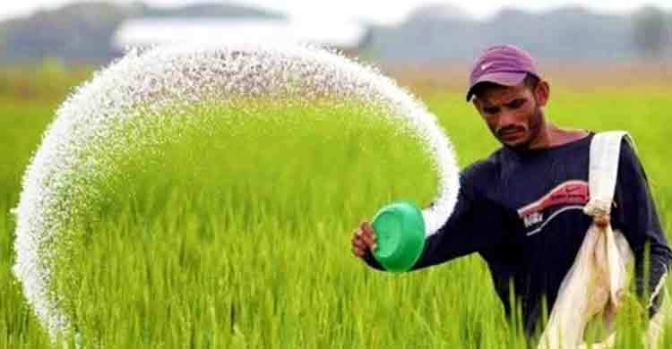 Price of Urea fertilizer increased