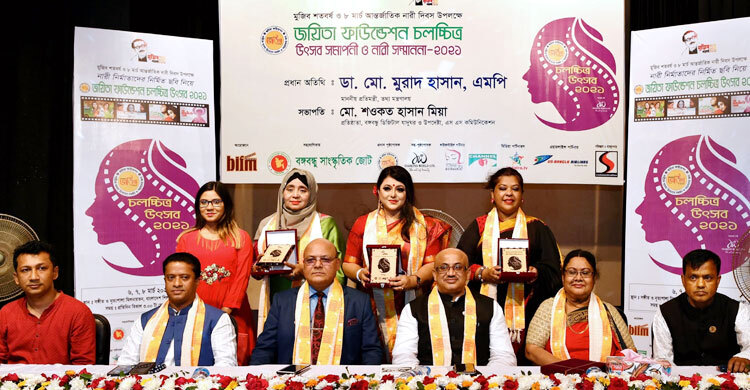 শেষ হলো নারী নির্মাতাদের চলচ্চিত্র উৎসব