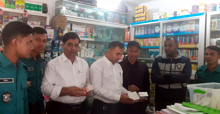 সরকারের বিনামূল্যের ওষুধ বিক্রি করায় জরিমানা