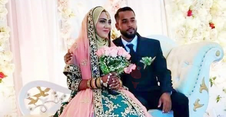 প্রেম করে বিয়ে, মরিশাসের তরুণী ফরিদপুরে