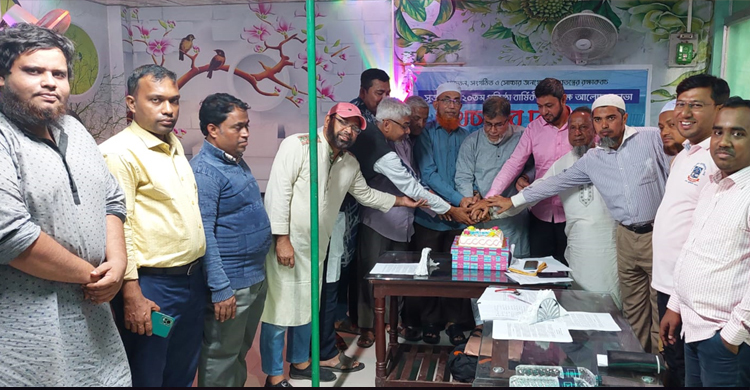 দাগনভূঞায় সুজনের ২০তম প্রতিষ্ঠাবার্ষিকী উদযাপন