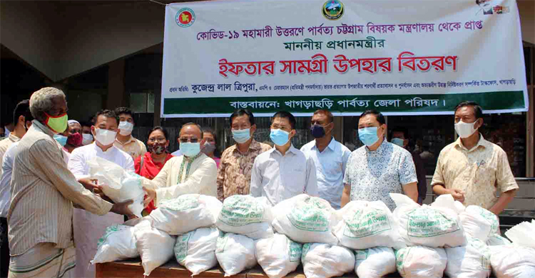 খাগড়াছড়িতে সাড়ে ৭ হাজার অসহায় পাচ্ছেন ইফতার সামগ্রী