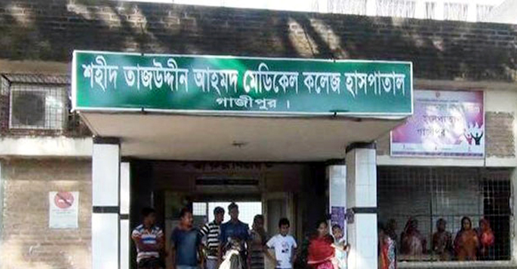 নবজাতককে হাসপাতালে রেখে পালিয়ে গেলেন মা