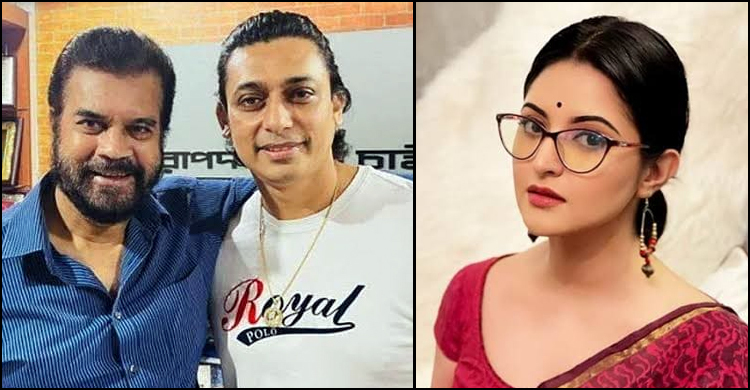 অগ্রিম রায়ে জয়ী ইলিয়াস কাঞ্চন ও জায়েদ, জিতলেন পরীমনিও!