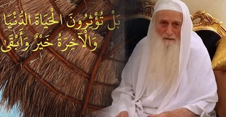 বিশ্বের ৫৫ দেশে ইসলাম প্রচারকারী শায়খ নেয়ামাতুল্লাহর জীবন ও কর্ম