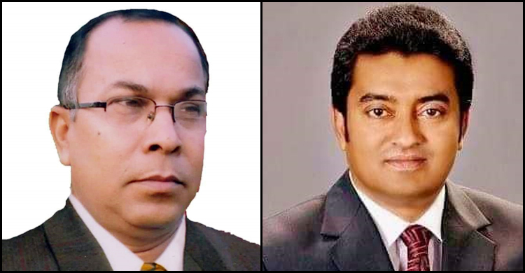 সরিষাবাড়ী উপজেলা আওয়ামী লীগের সভাপতি বাদশা, সম্পাদক হারুন