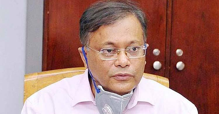 সমুদ্রের ওপার থেকে হামলার ঘটনার পরিকল্পনা: তথ্যমন্ত্রী