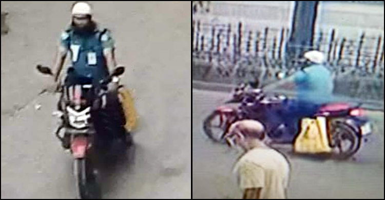 টিপকাণ্ড: কনস্টেবলের সঙ্গে ছিলেন না স্ত্রী, শাস্তি হয়েছিল তিনবার