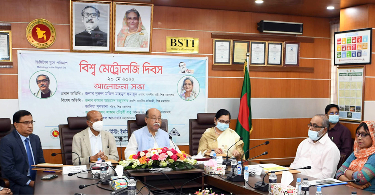 বিএসটিআইকে আপসহীন হতে হবে: শিল্পমন্ত্রী