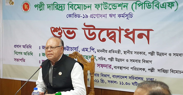 টেকসই উন্নয়ন অব্যাহত রাখতে উদ্যোক্তাদের ভূমিকা রাখতে হবে