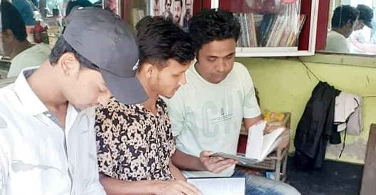 সরাইলে সেলুনভিত্তিক পাঠাগার চালু