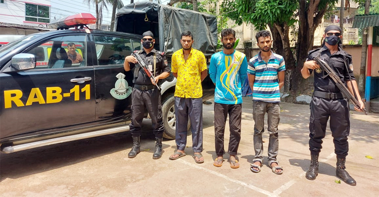 অ্যাম্বুলেন্সে মাদক পাচার, তিন কারবারি গ্রেফতার