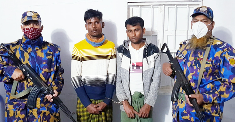 টেকনাফে অস্ত্রসহ দুই রোহিঙ্গা যুবক আটক