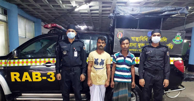 রাজধানীর শ্যামপুরে বিদেশি অস্ত্রসহ দুই যুবক গ্রেফতার