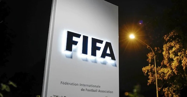 FIFA files criminal complaint against Blatter over museum