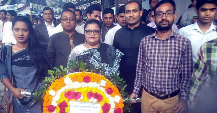 ভাষা শহীদদের প্রতি মুক্তিযোদ্ধার সন্তানদের শ্রদ্ধা