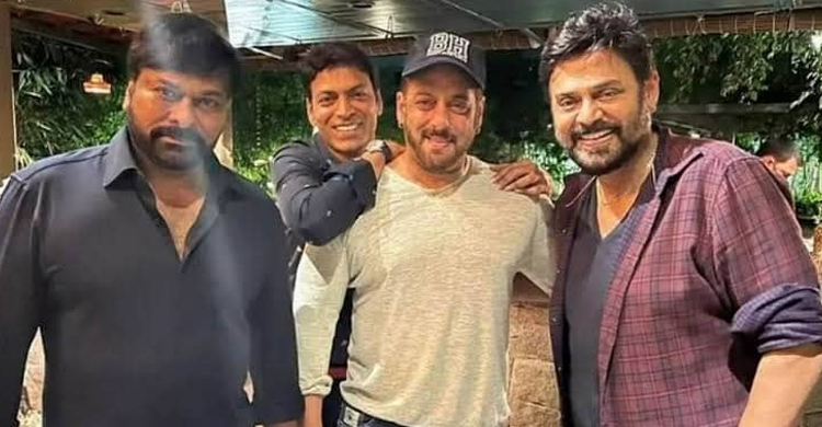 এক ছবিতে তারার মেলা!
